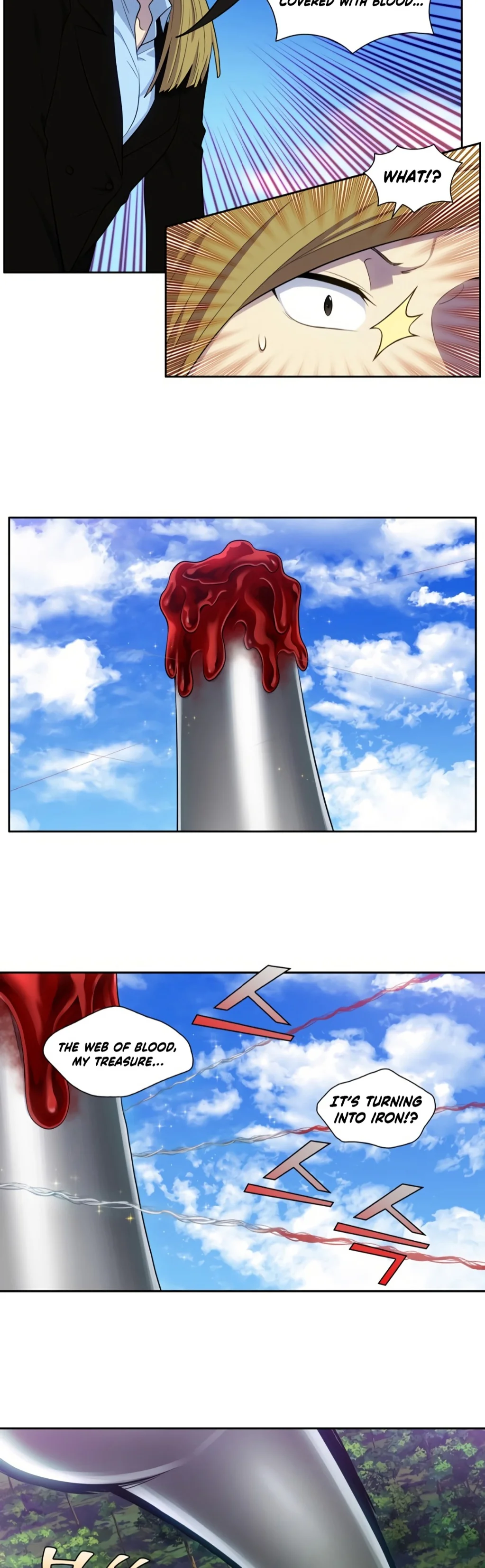 Read The Gamer Manga Online