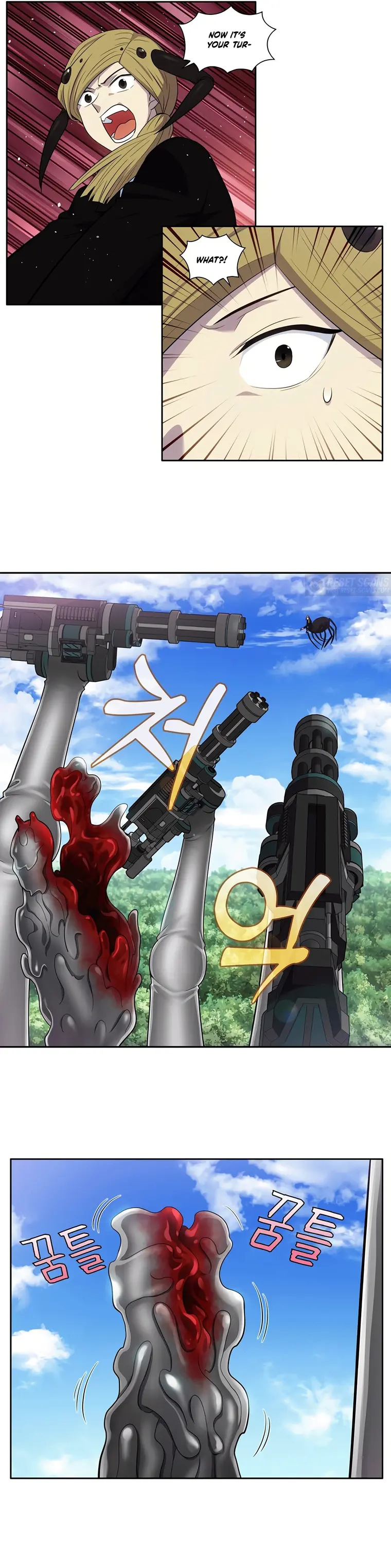 Read The Gamer Manga Online