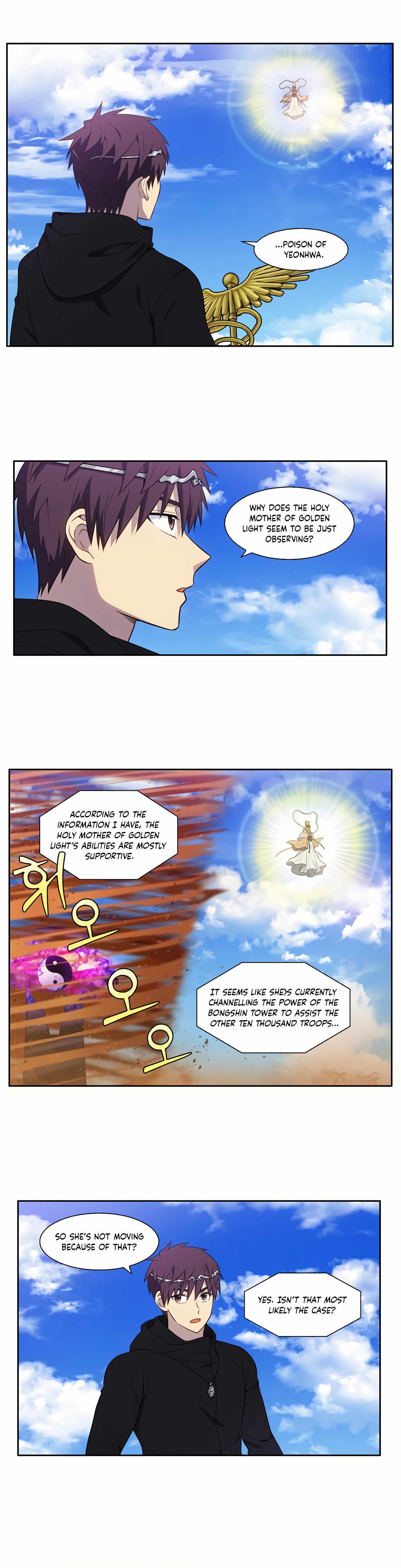 Read The Gamer Manga Online