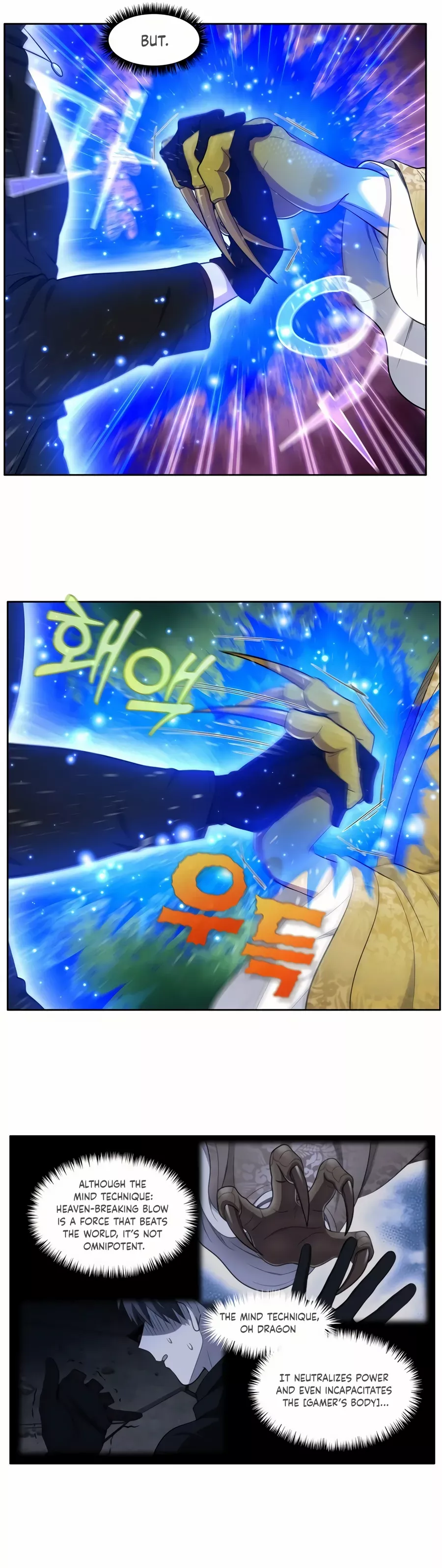 Read The Gamer Manga Online