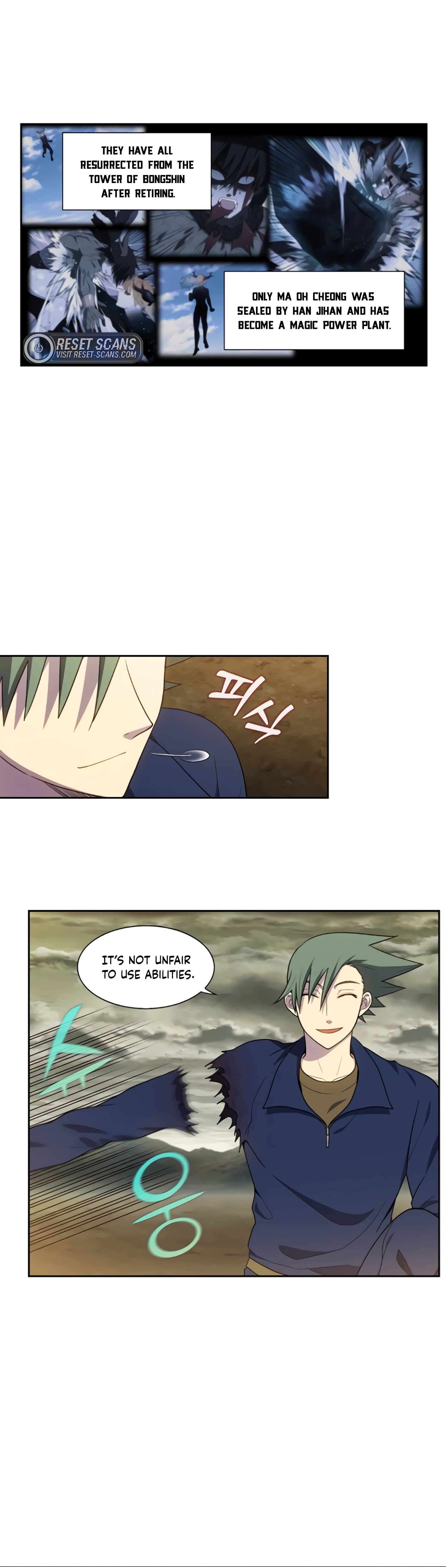 Read The Gamer Manga Online