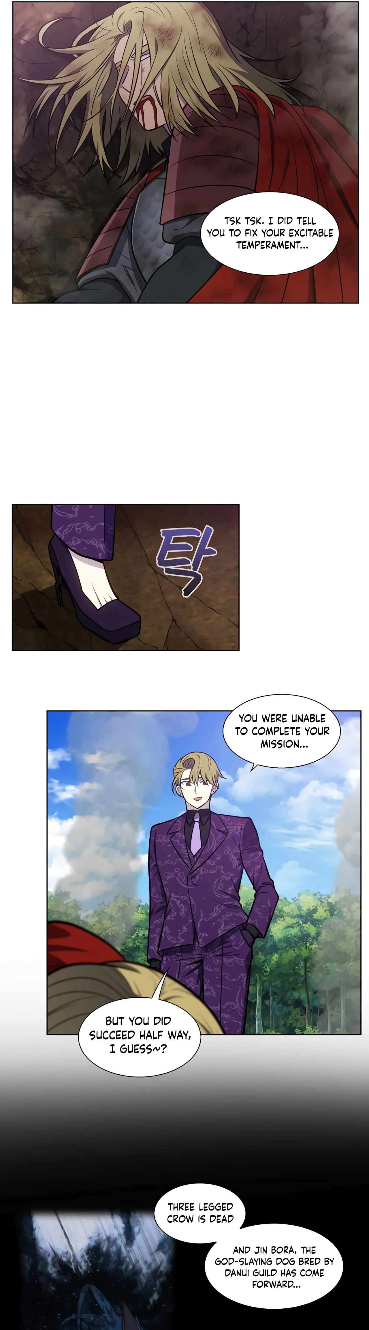 Read The Gamer Manga Online