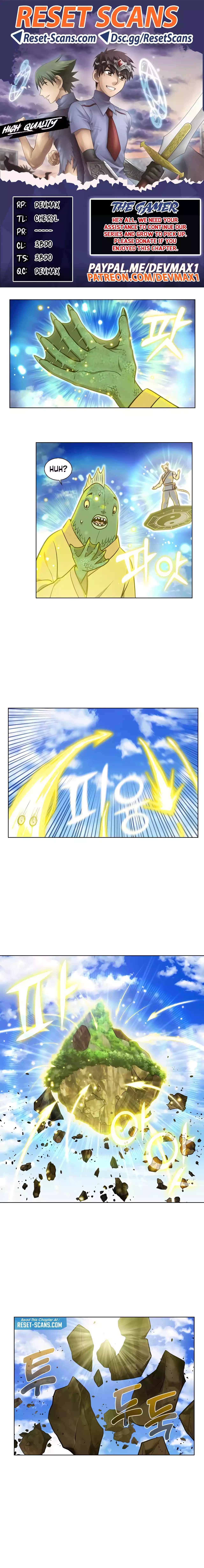 Read The Gamer Manga Online