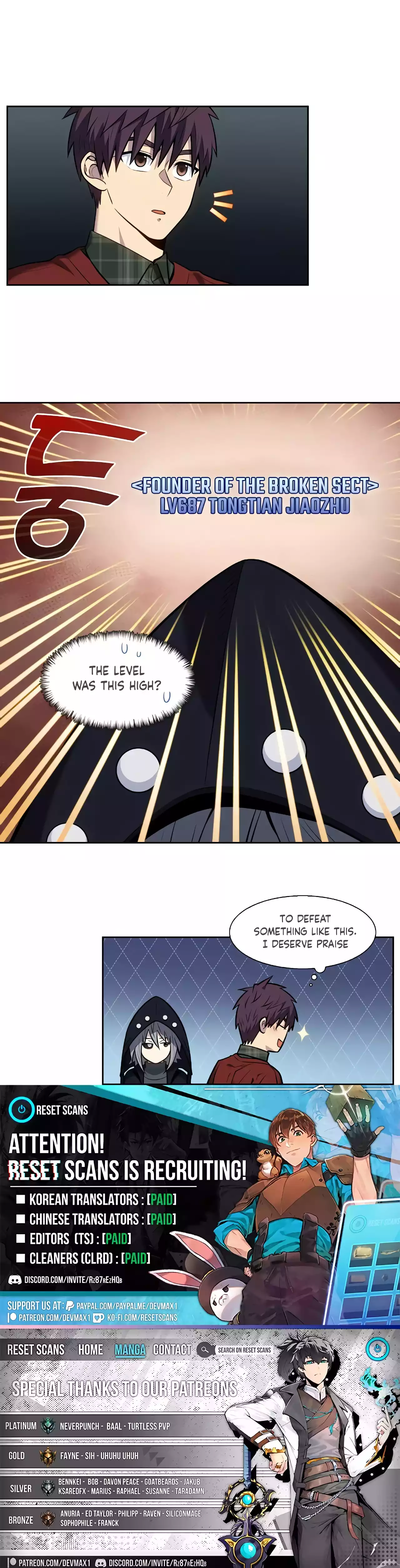 Read The Gamer Manga Online