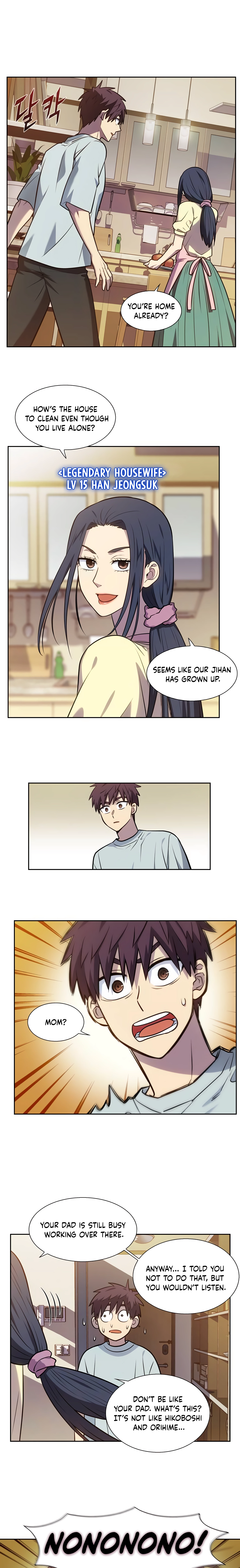 Read The Gamer Manga Online