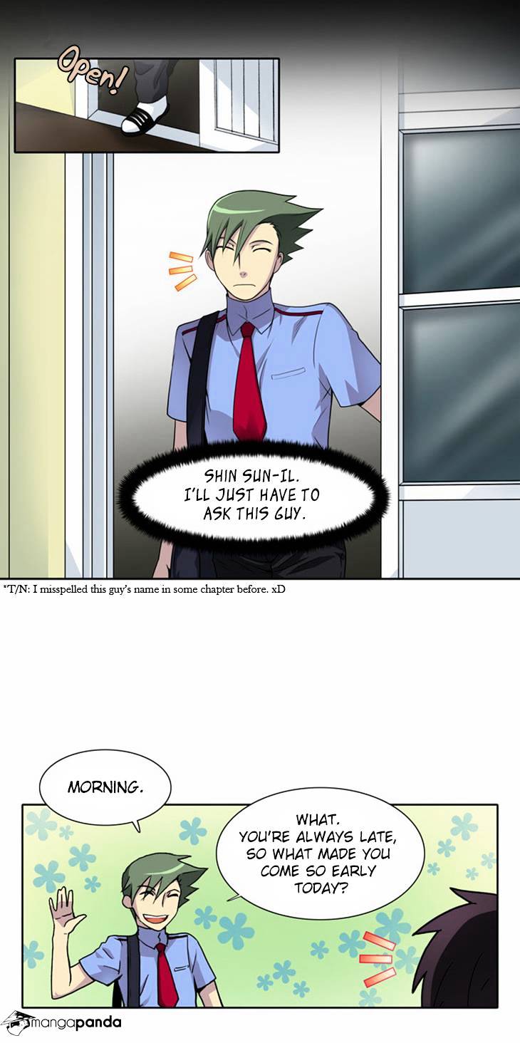 Read The Gamer Manga Online