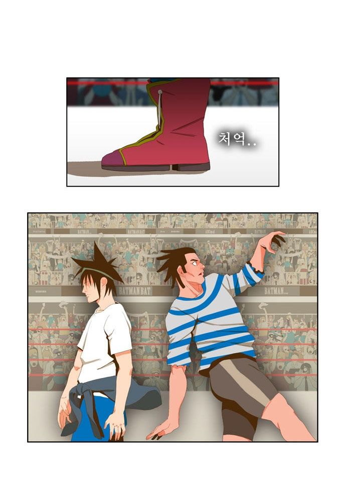 Read The God of High School Manga Online