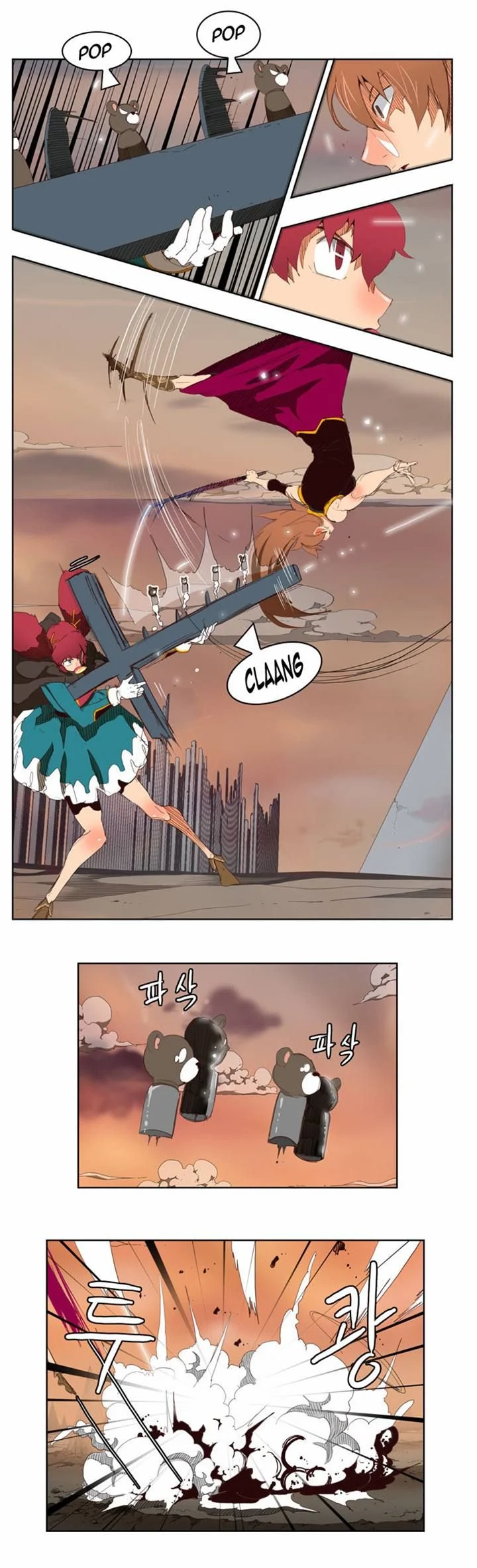 Read The God of High School Manga Online