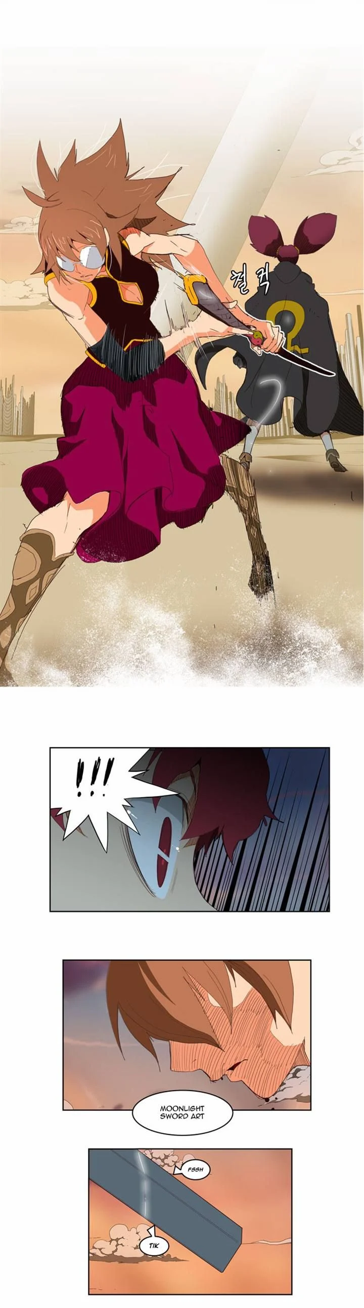 Read The God of High School Manga Online