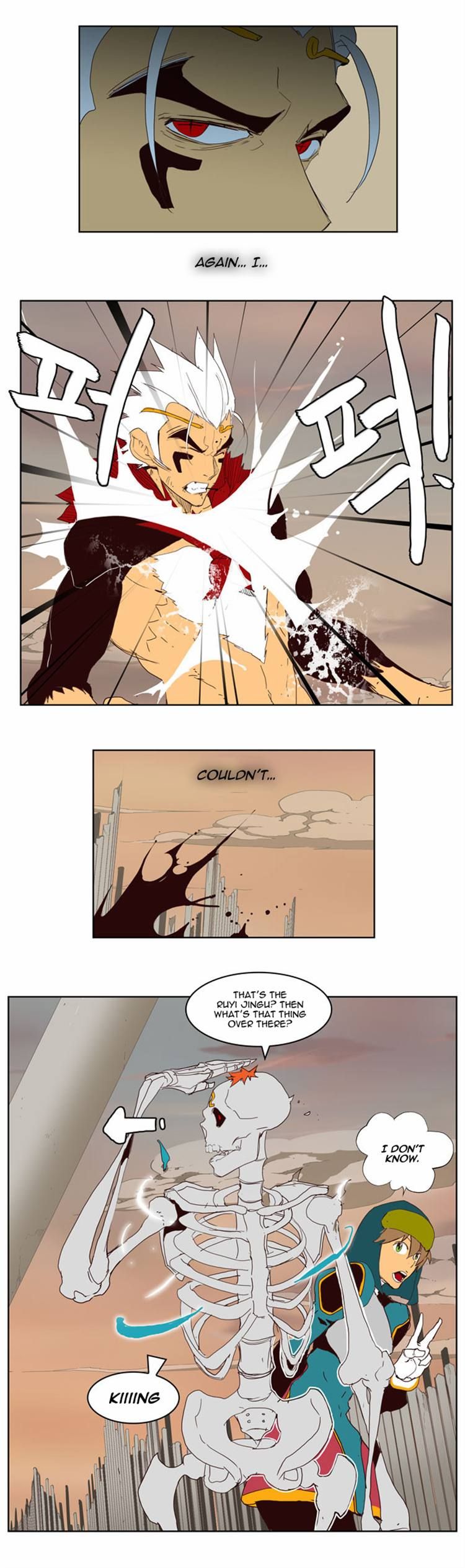 Read The God of High School Manga Online