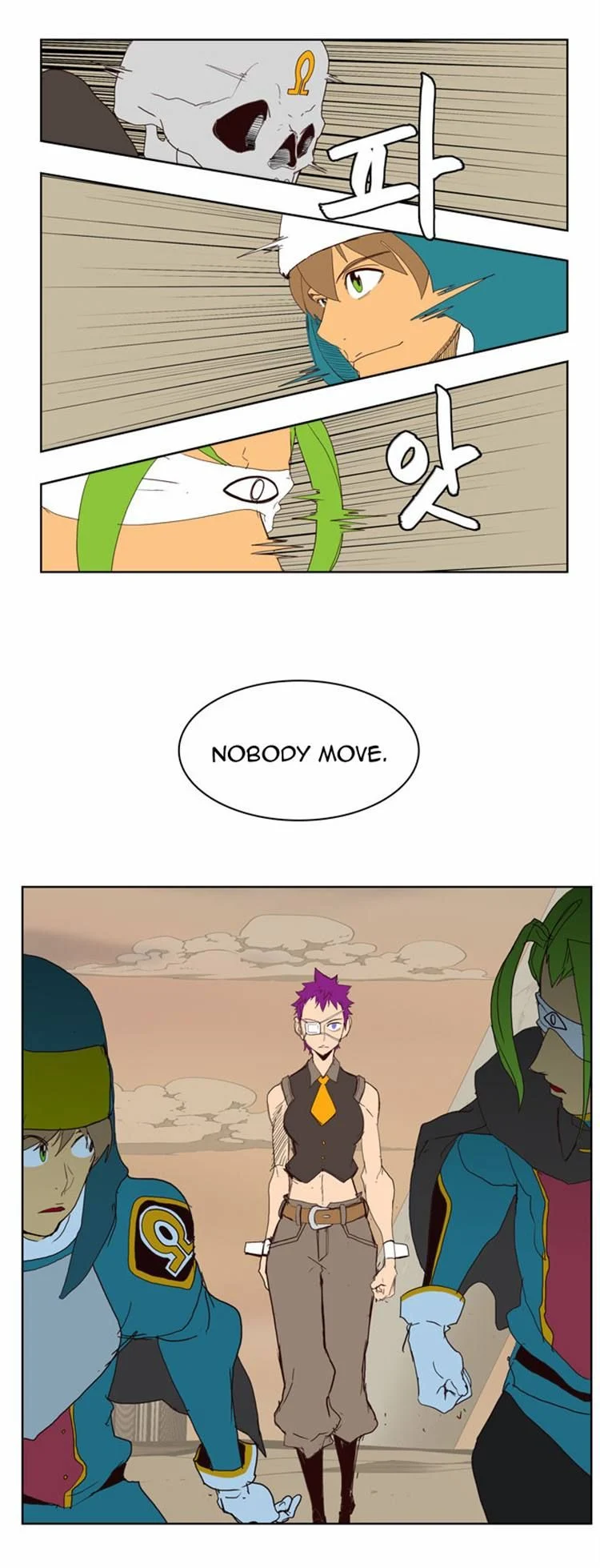 Read The God of High School Manga Online