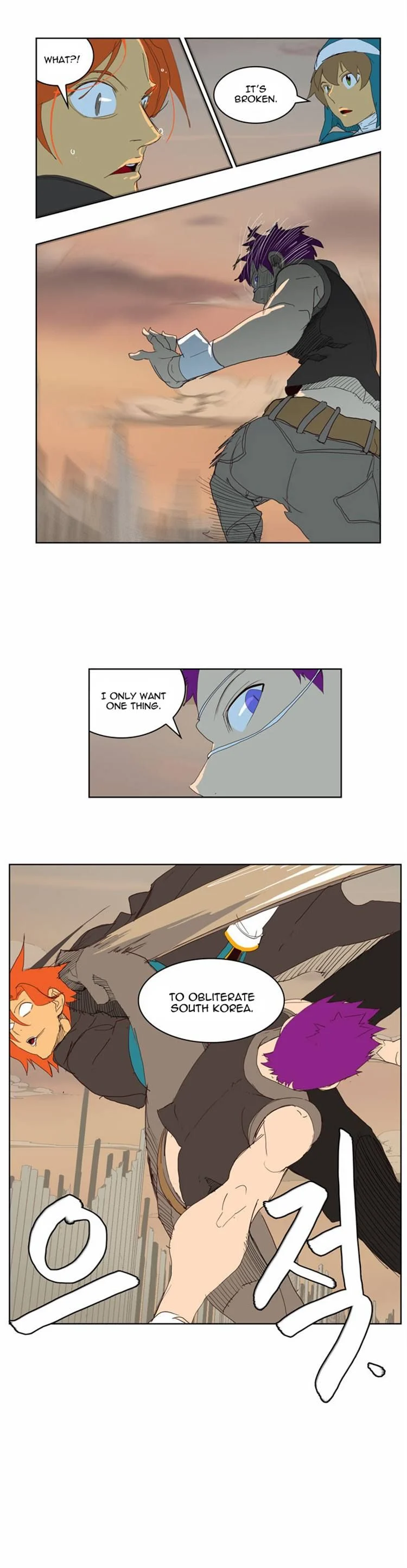 Read The God of High School Manga Online