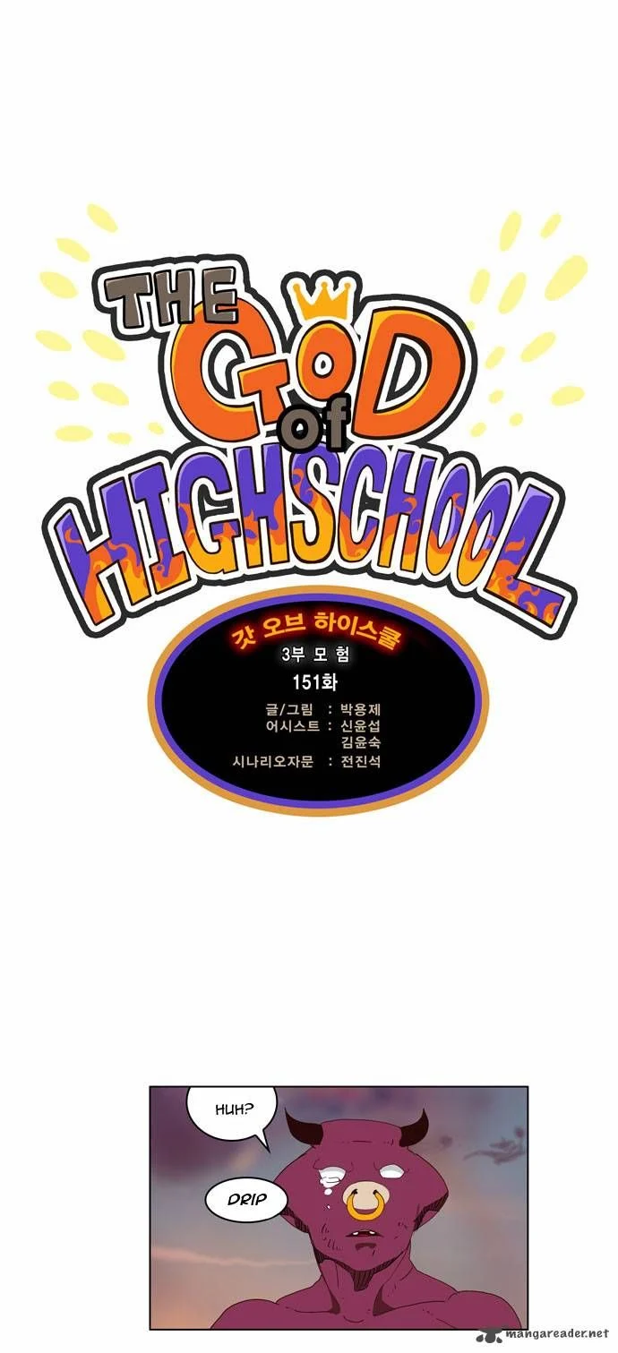 Read The God of High School Manga Online
