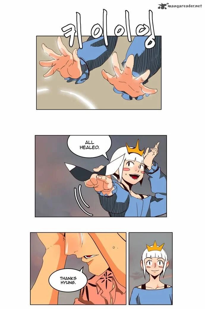 Read The God of High School Manga Online