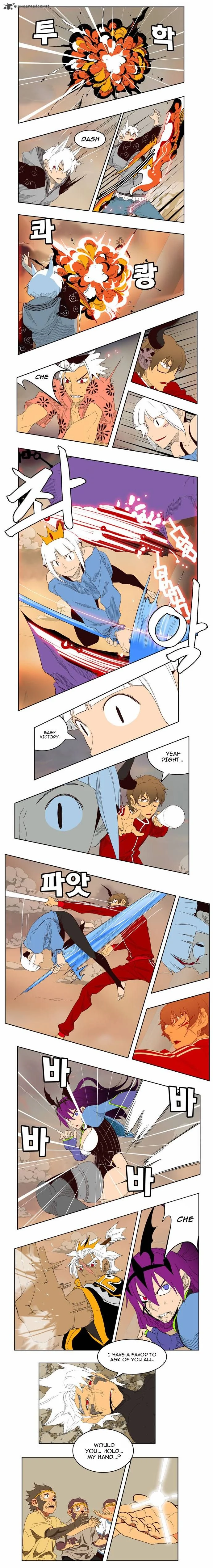 Read The God of High School Manga Online