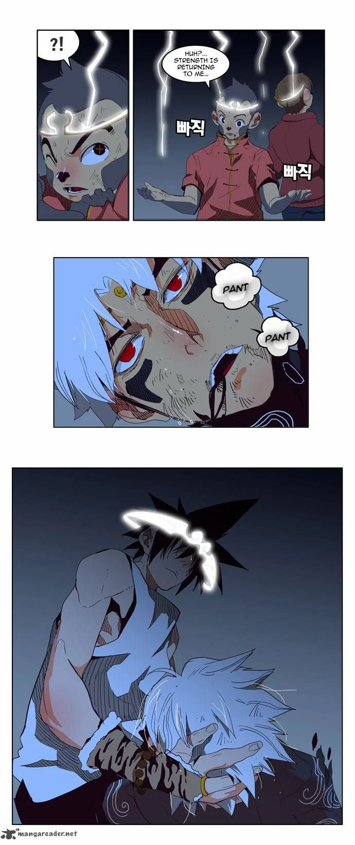 Read The God of High School Manga Online