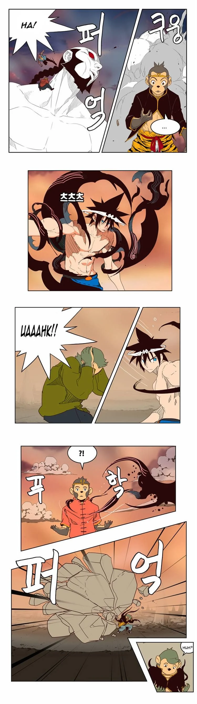 Read The God of High School Manga Online