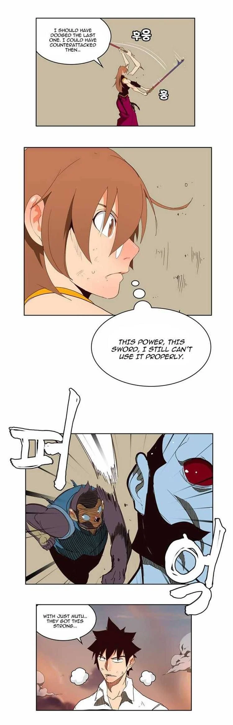 Read The God of High School Manga Online