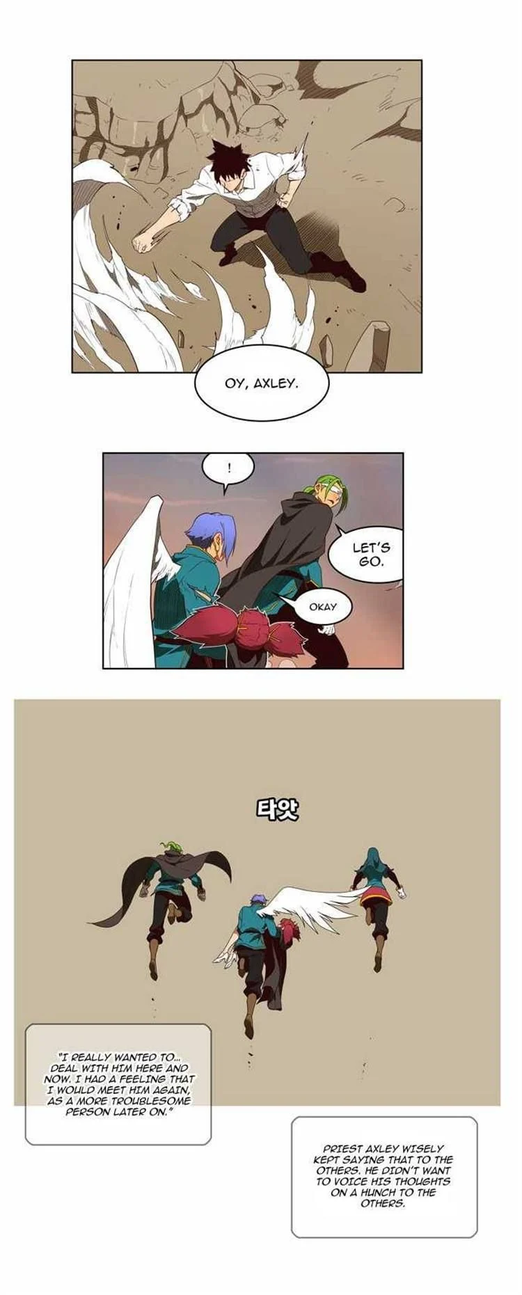 Read The God of High School Manga Online