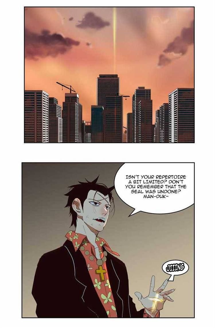 Read The God of High School Manga Online