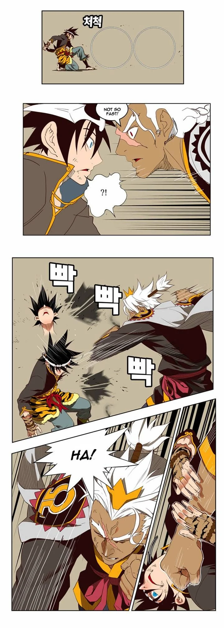 Read The God of High School Manga Online