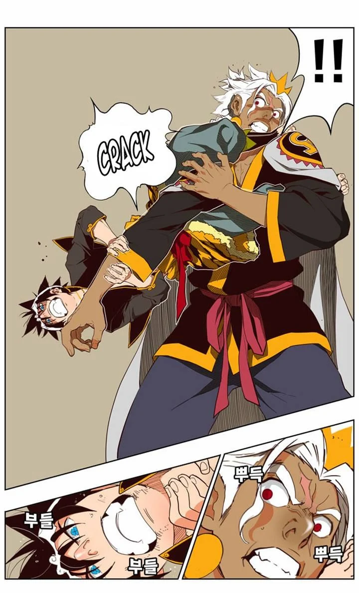 Read The God of High School Manga Online