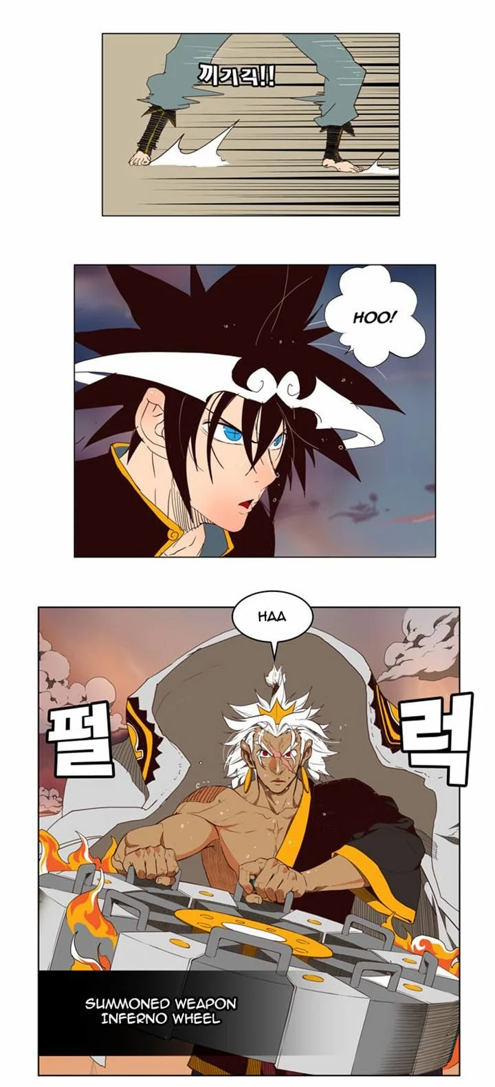 Read The God of High School Manga Online