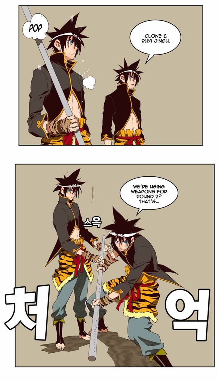 Read The God of High School Manga Online