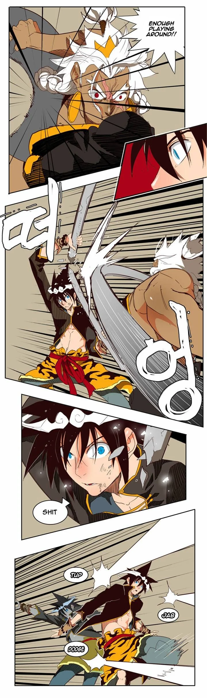 Read The God of High School Manga Online