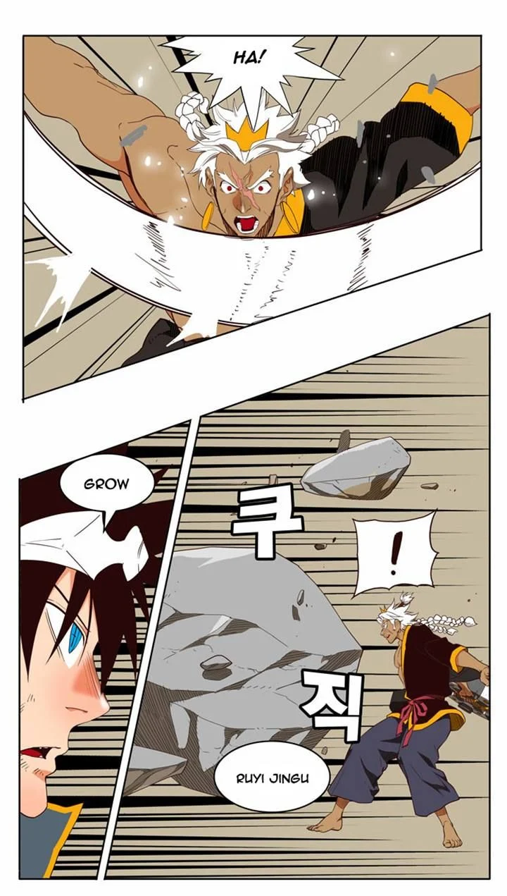 Read The God of High School Manga Online