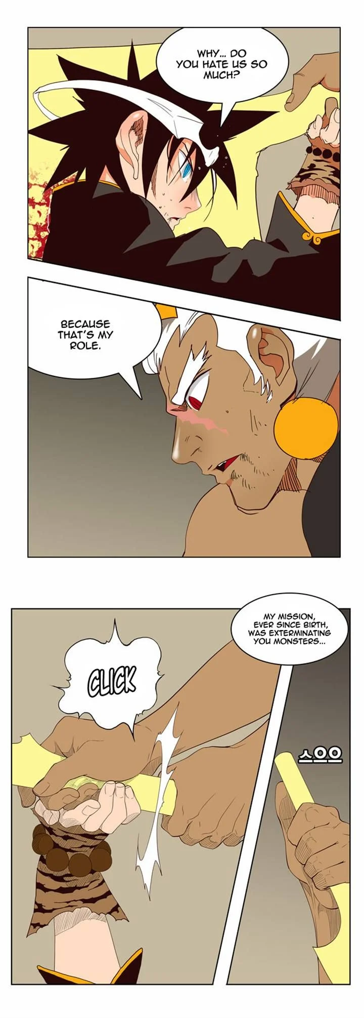 Read The God of High School Manga Online