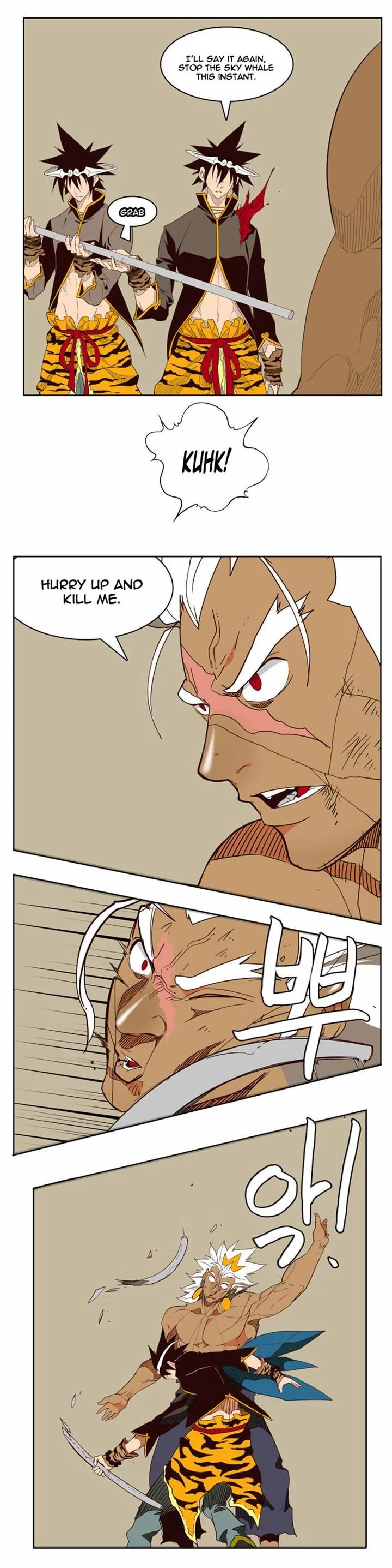 Read The God of High School Manga Online