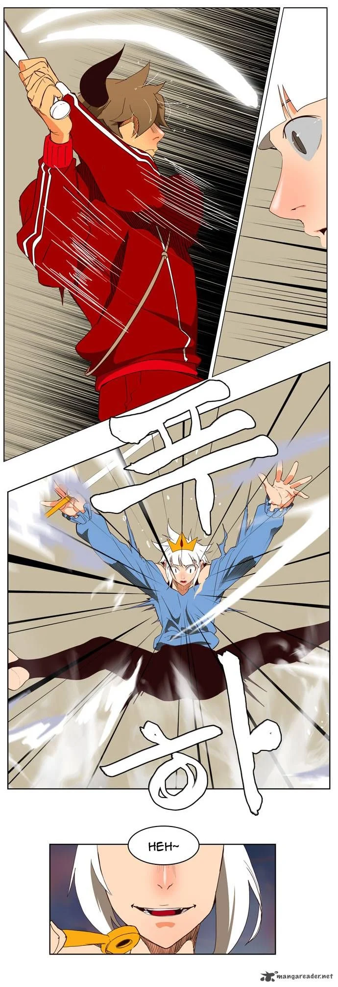 Read The God of High School Manga Online