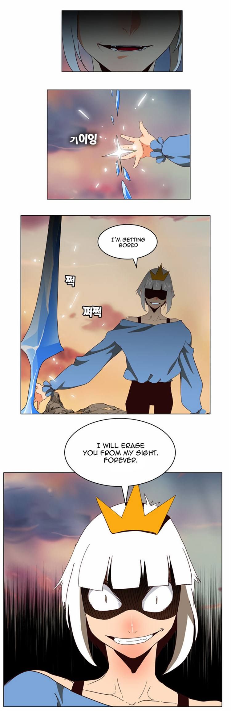 Read The God of High School Manga Online