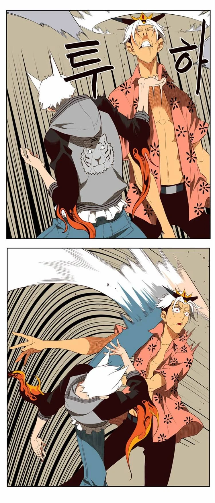 Read The God of High School Manga Online