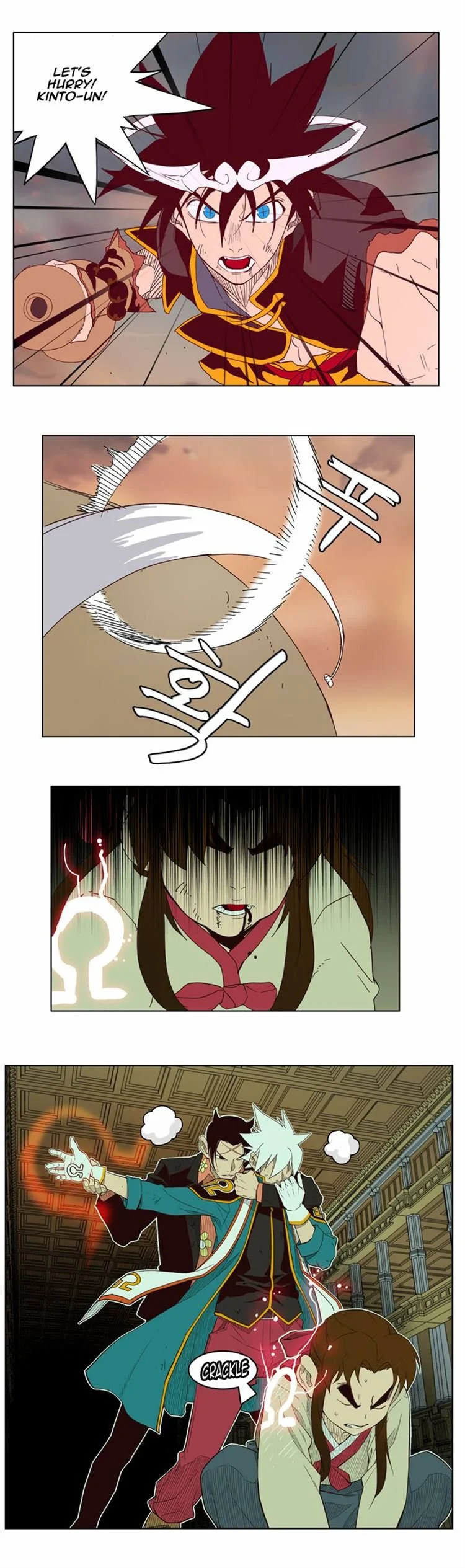 Read The God of High School Manga Online