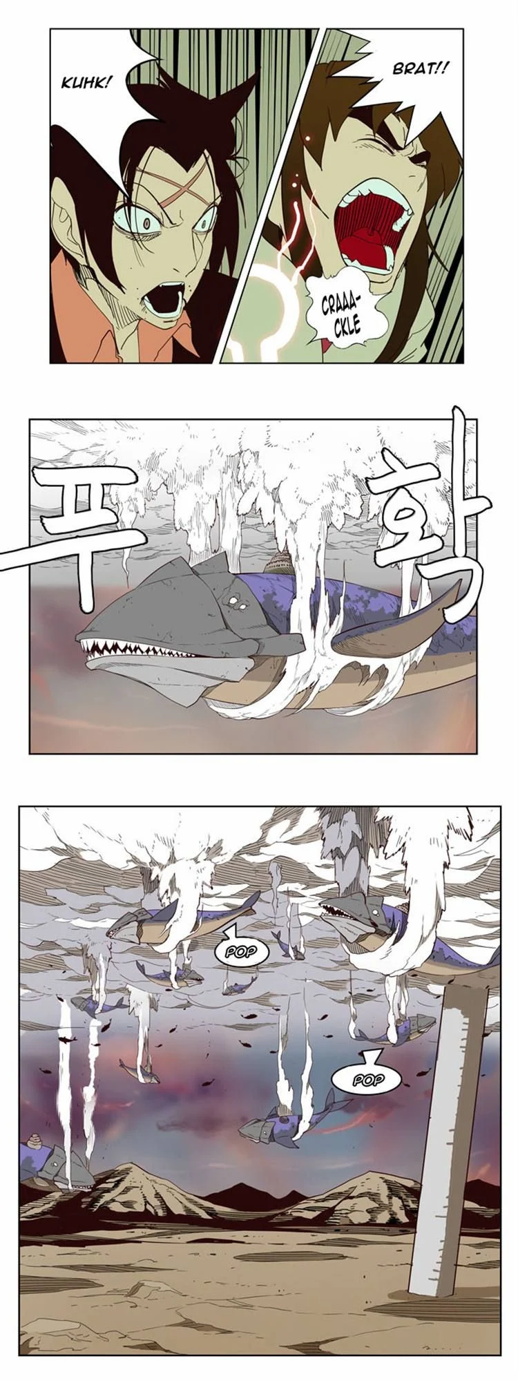 Read The God of High School Manga Online