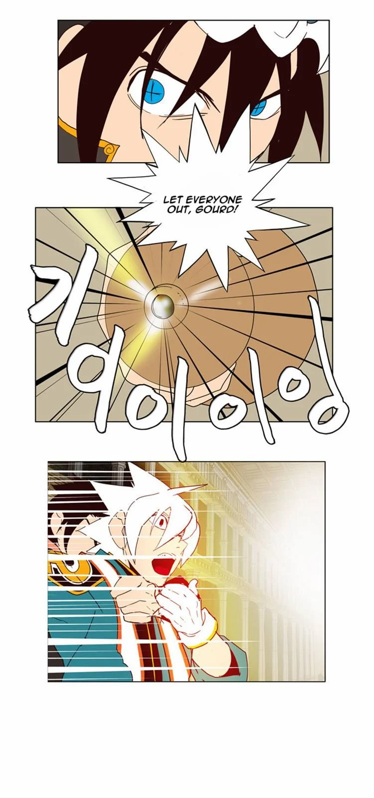 Read The God of High School Manga Online