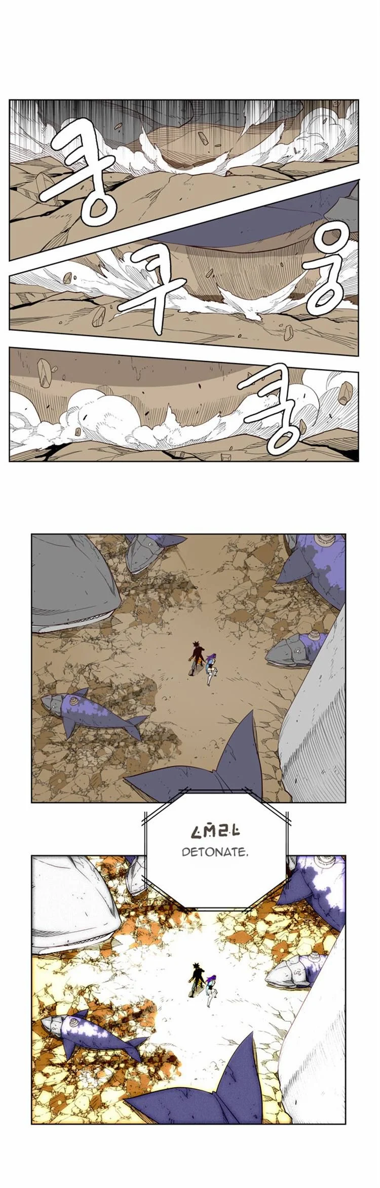 Read The God of High School Manga Online