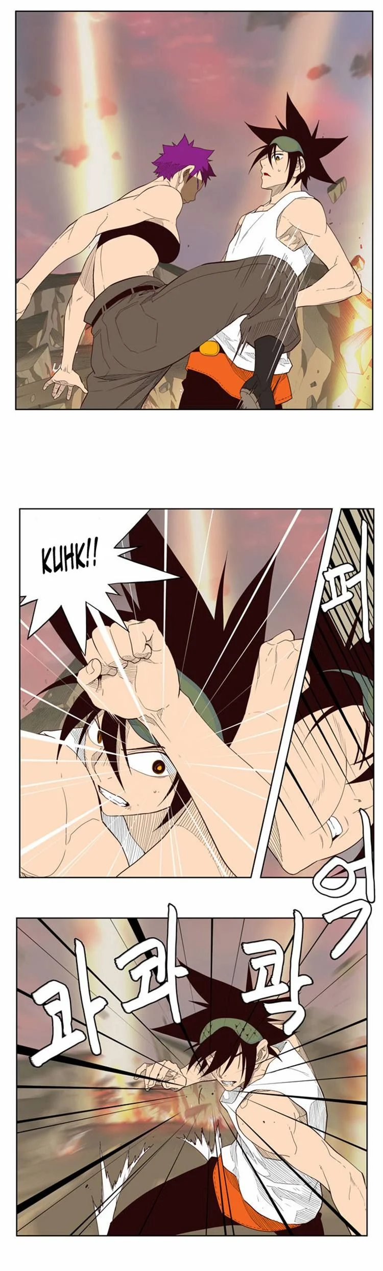 Read The God of High School Manga Online