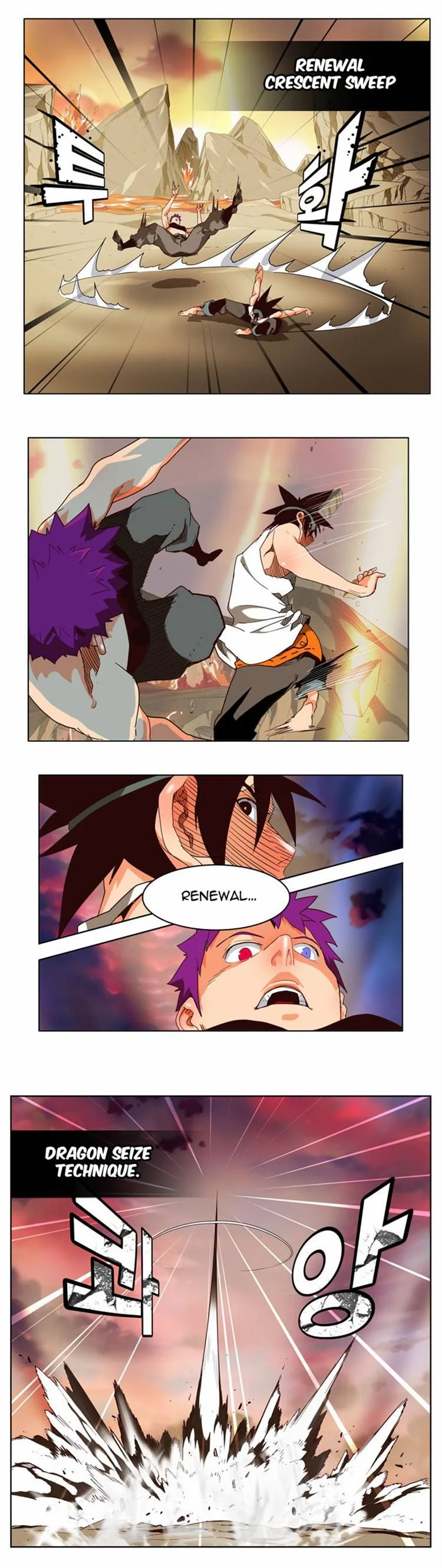 Read The God of High School Manga Online