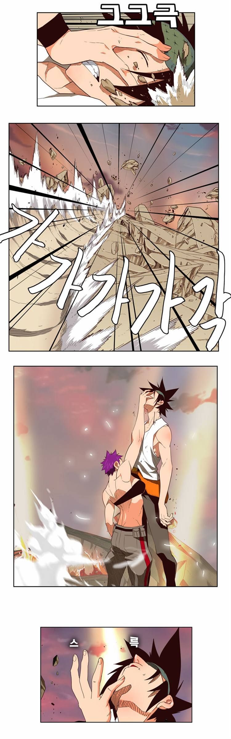 Read The God of High School Manga Online