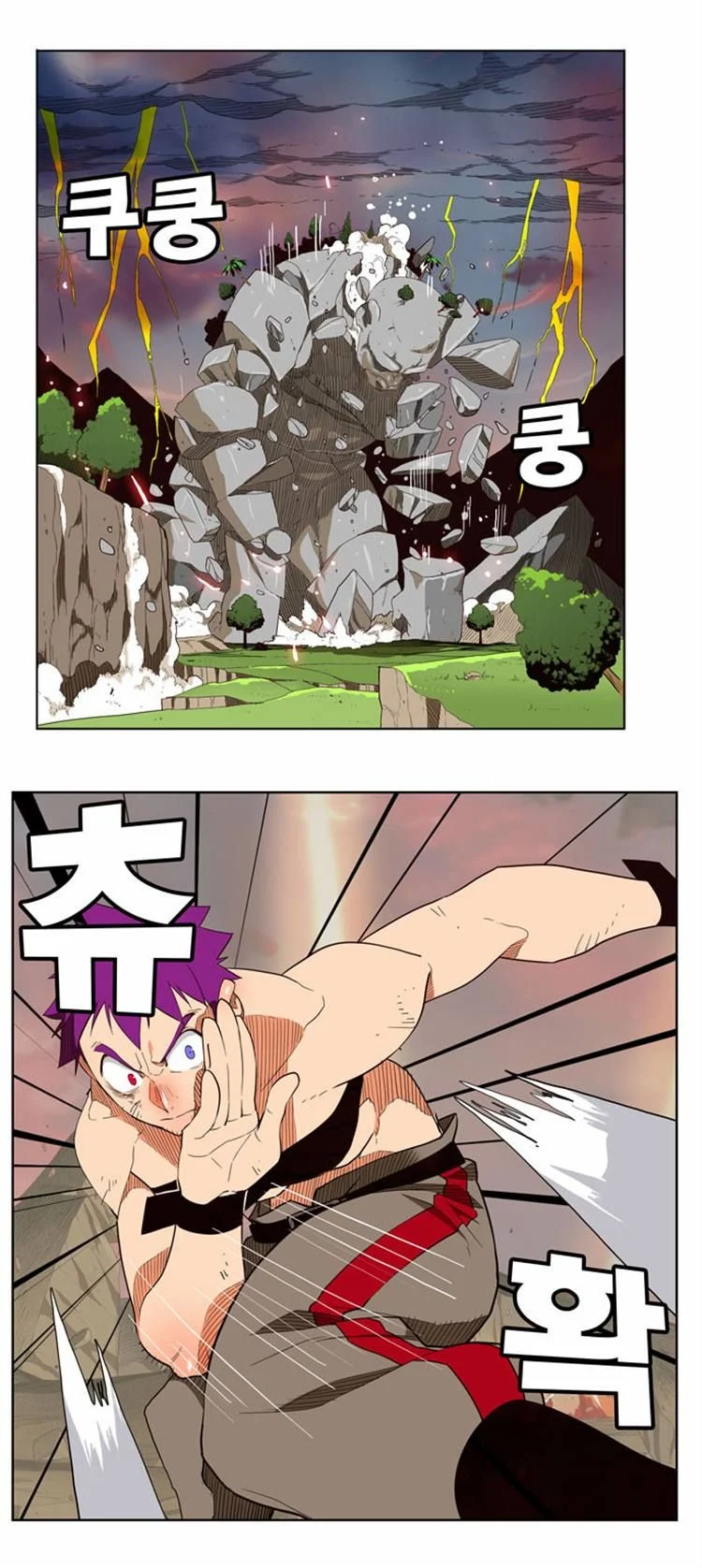 Read The God of High School Manga Online