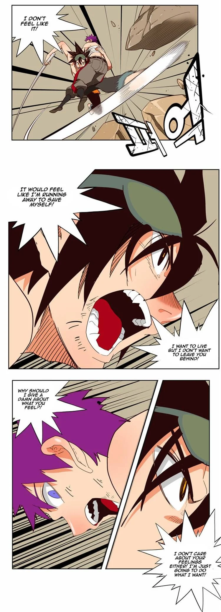 Read The God of High School Manga Online