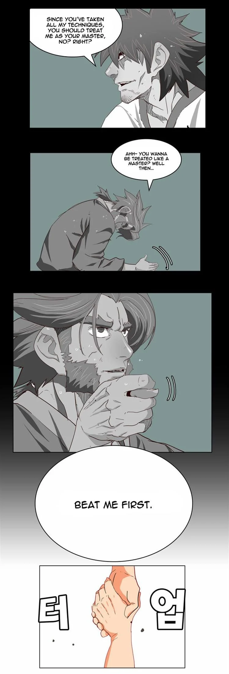 Read The God of High School Manga Online