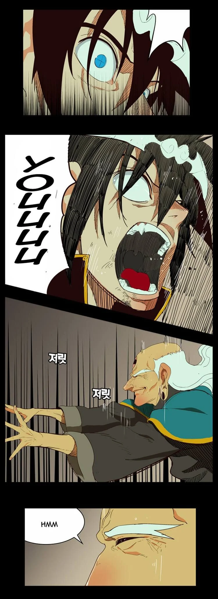 Read The God of High School Manga Online