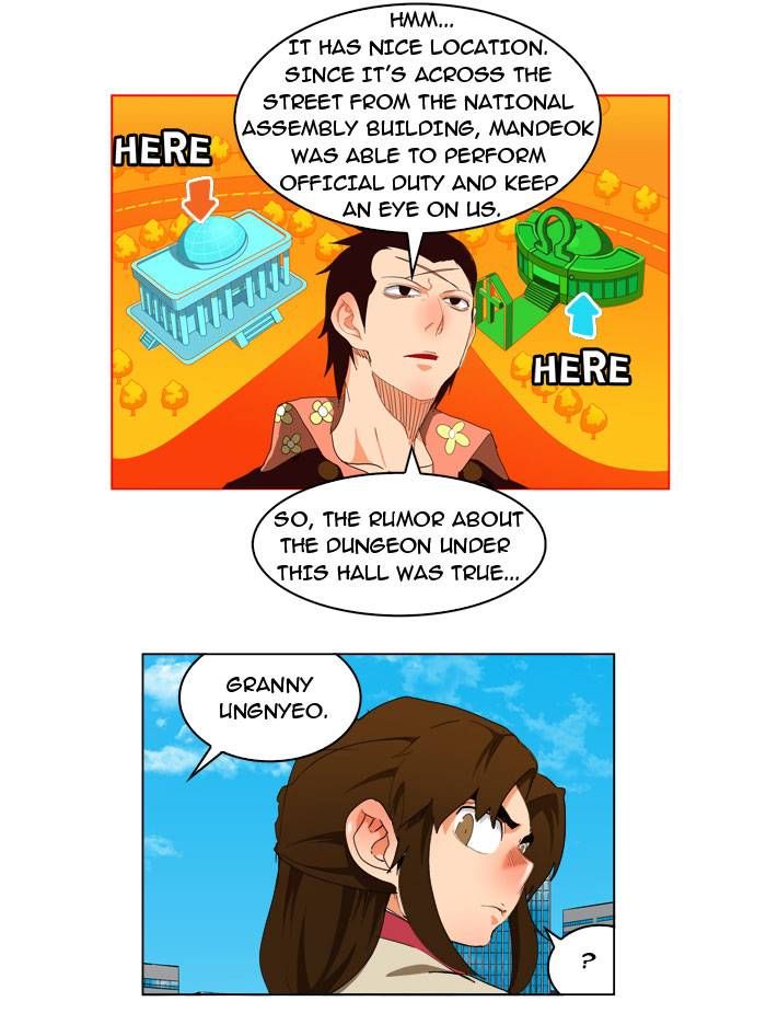 Read The God of High School Manga Online