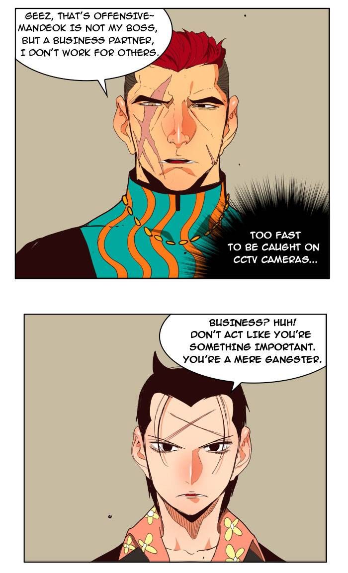 Read The God of High School Manga Online