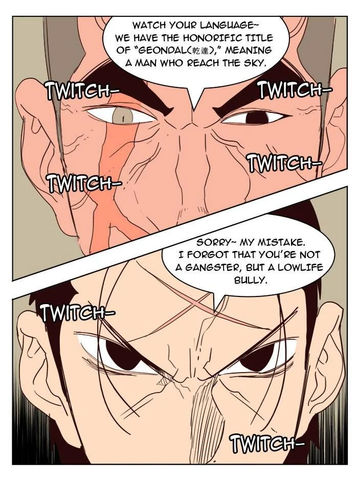 Read The God of High School Manga Online