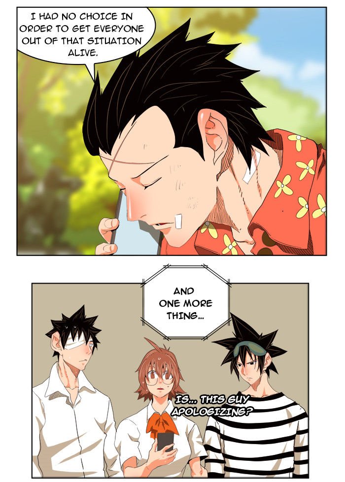 Read The God of High School Manga Online